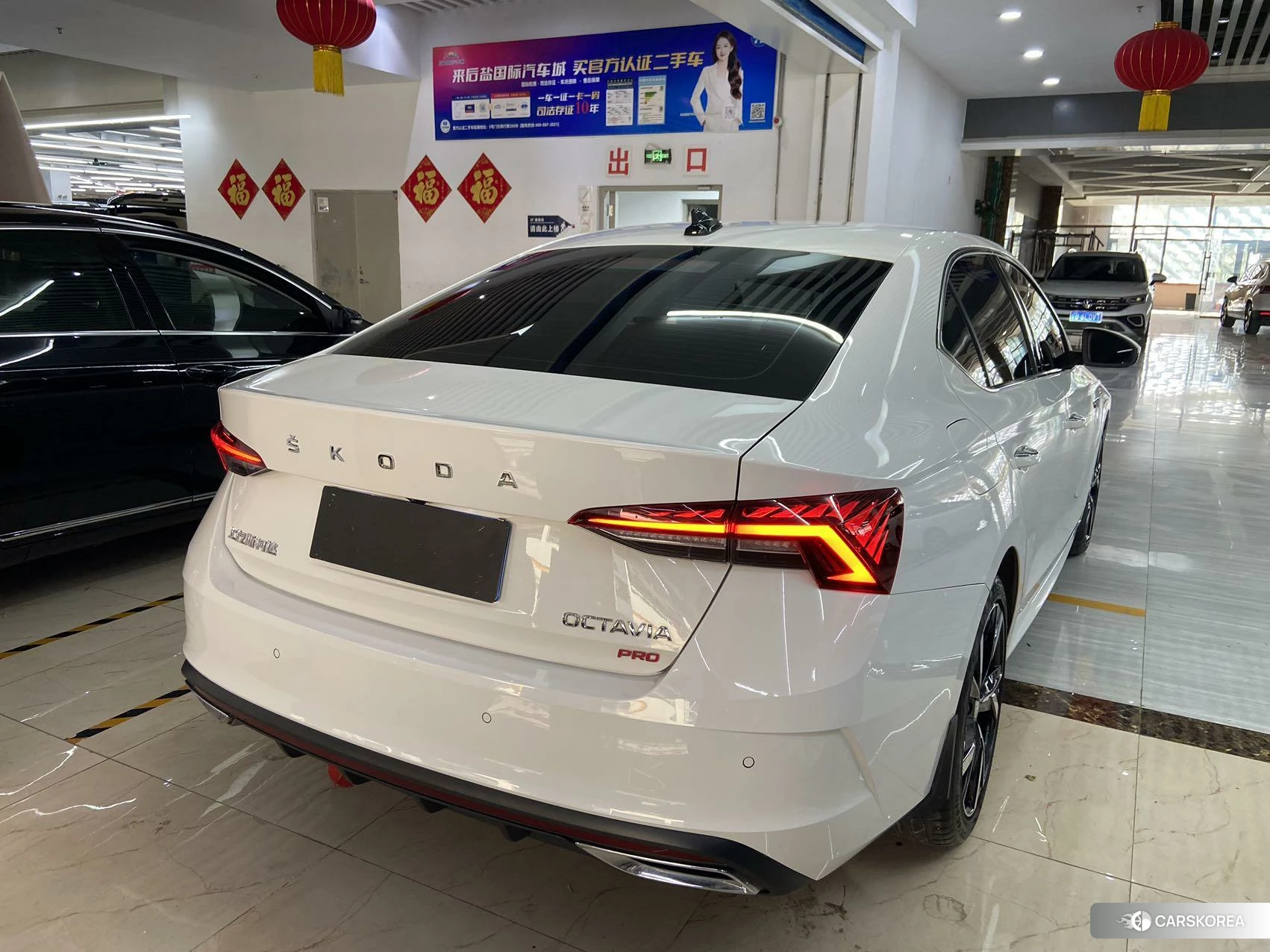 Skoda Octavia id 4473928 из Китая 26