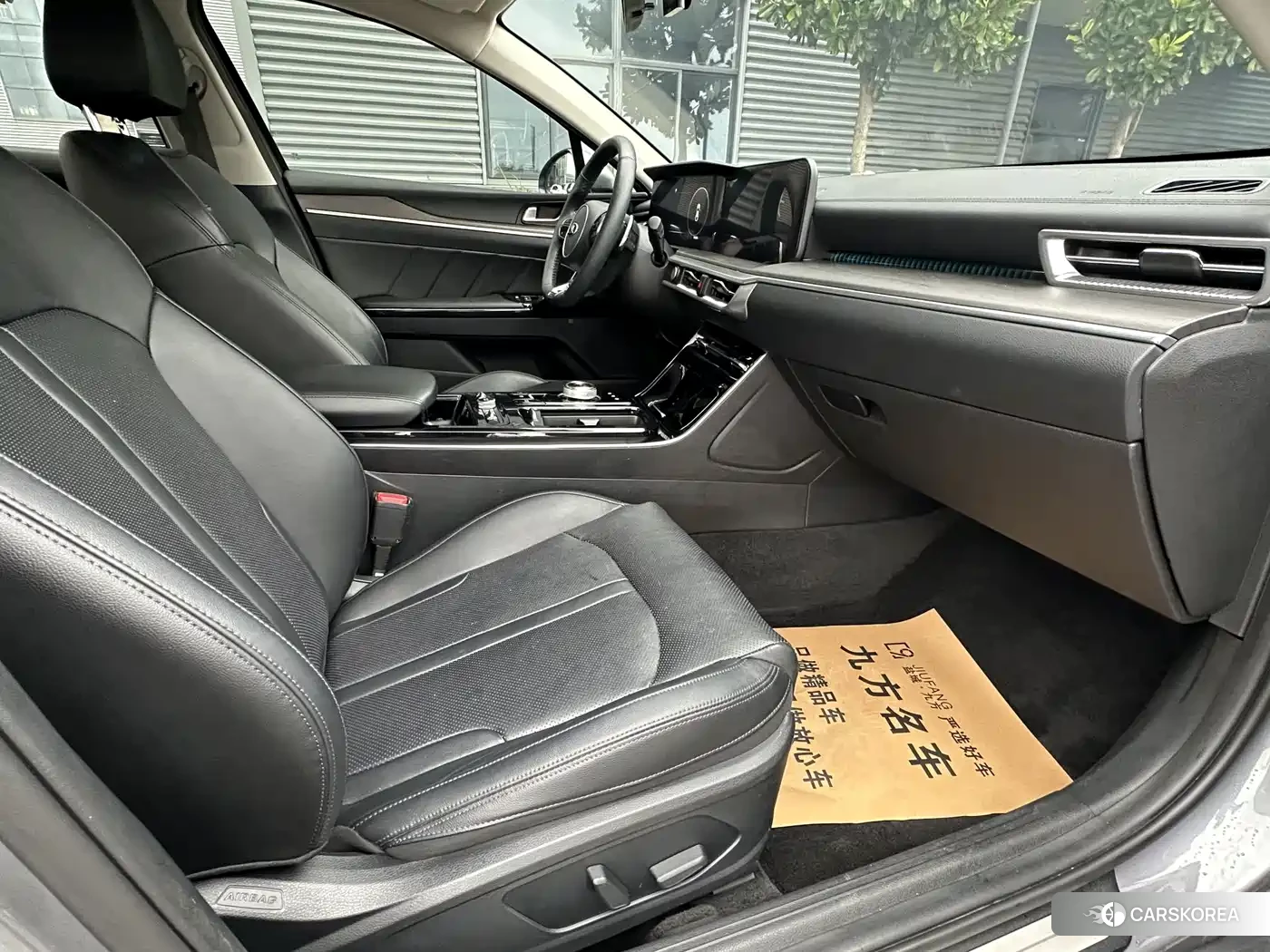 Kia K5 id 4514428 из Китая 11