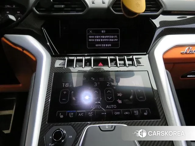 Lamborghini Urus id 3147203 из Кореи 20