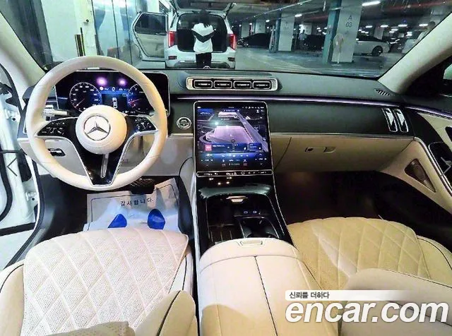 Mercedes-Benz S-Class W223 id 2718392 из Кореи 20