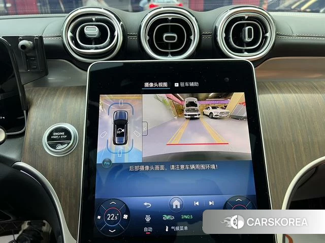 Mercedes-Benz GLC id 4257453 из Китая 17