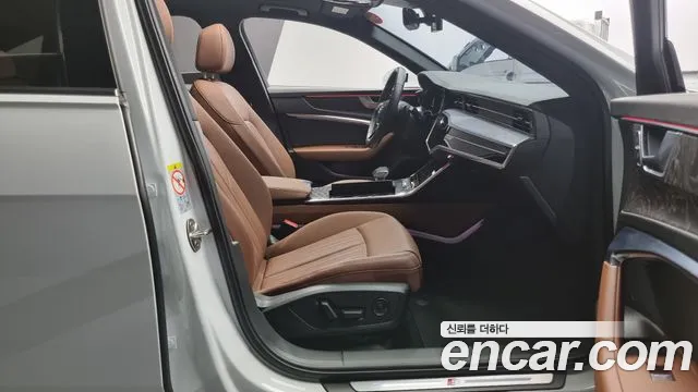 Audi A6 (C8) id 2850118 из Кореи 20