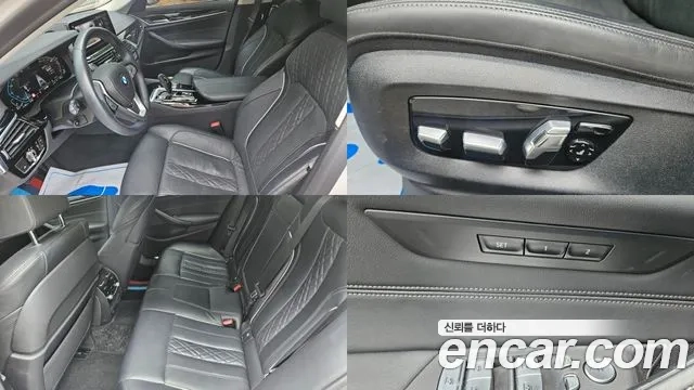 BMW 5 Series (G30) id 2945047 из Кореи 20