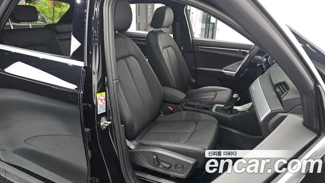 Audi Q3 (F3) id 2822312 из Кореи 20