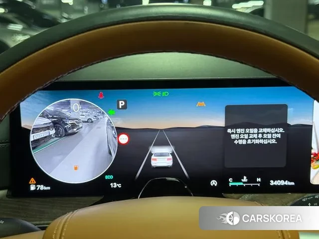 Genesis GV80 id 3576386 из Кореи 20