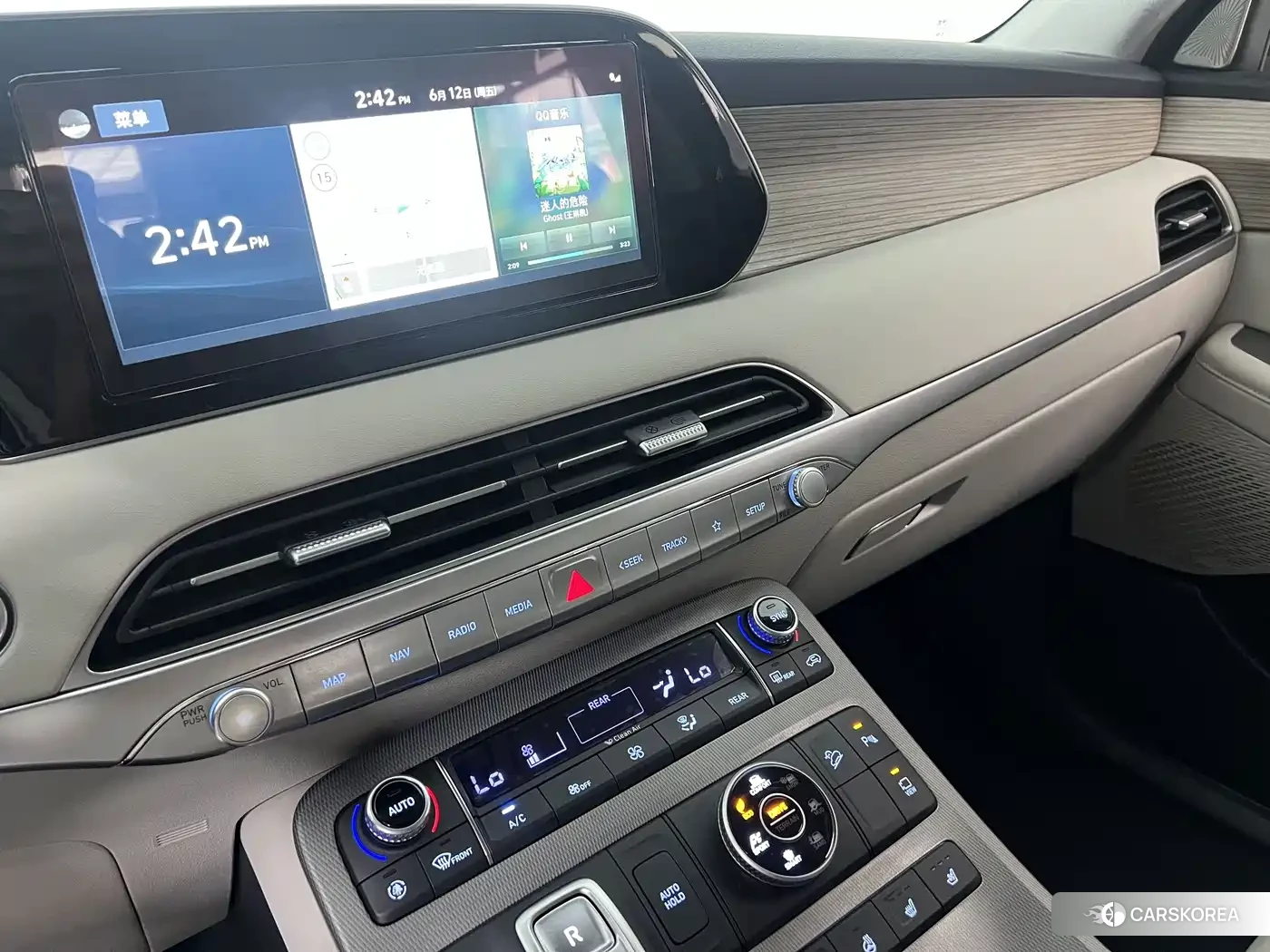 Hyundai Paristi id 4487565 из Китая 22
