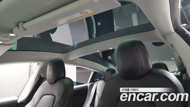 Tesla Model 3 id 2687958 из Кореи 20