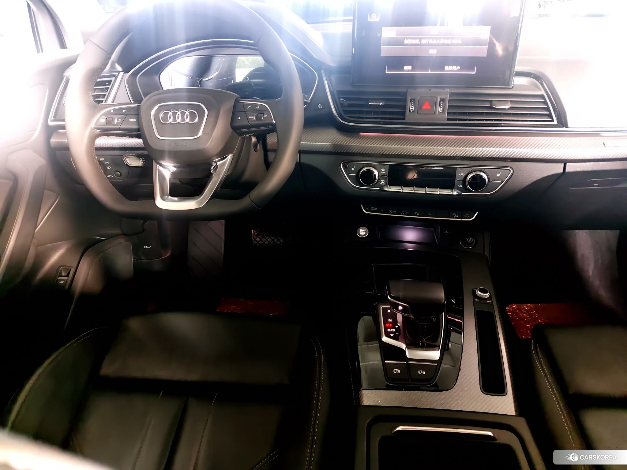 Audi Q5L id 4426879 из Китая 18