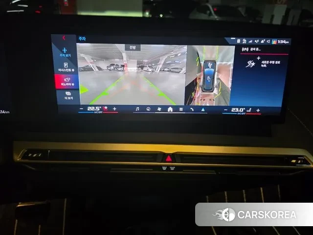 BMW iX id 3522397 из Кореи 14