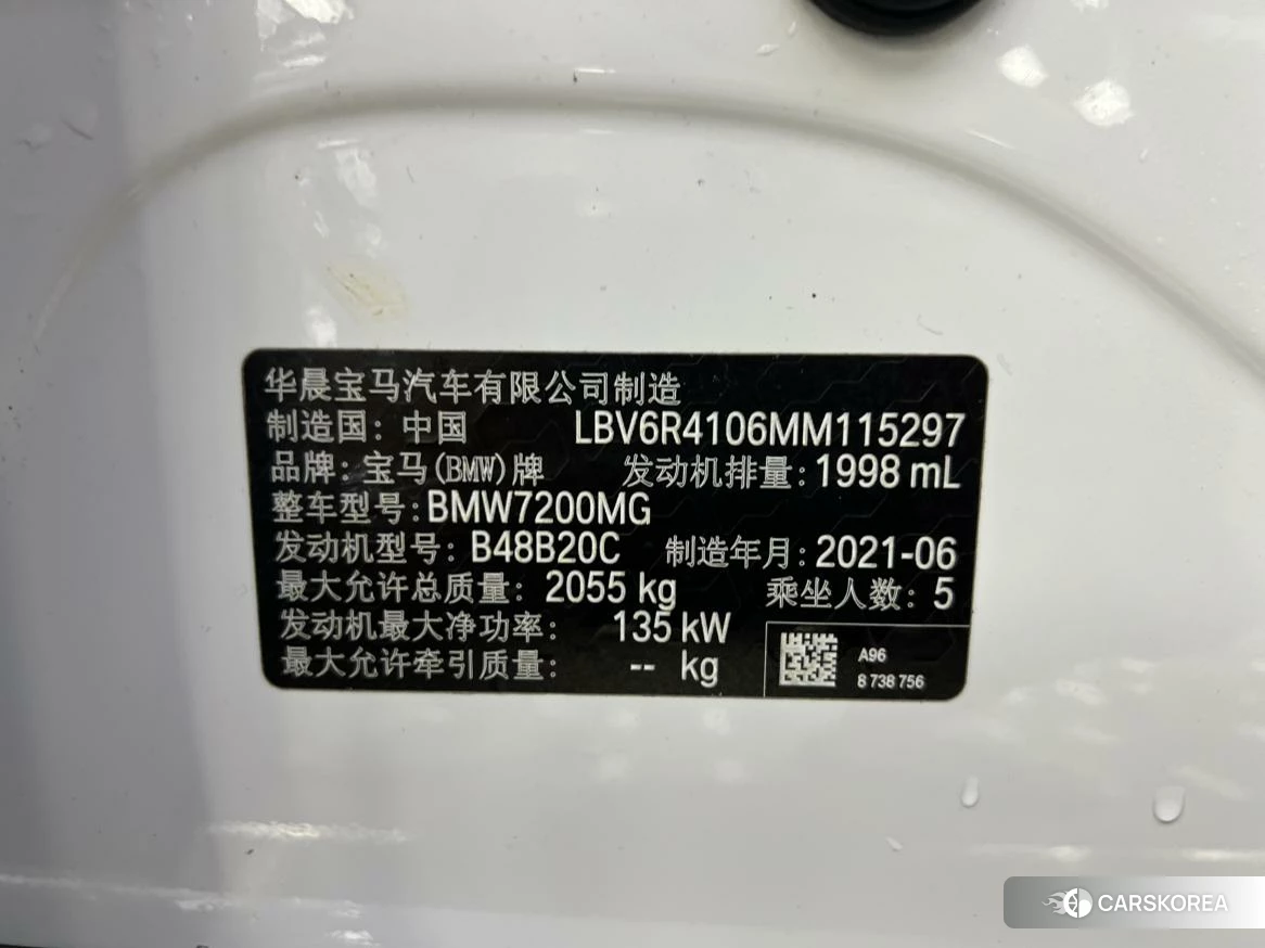 BMW 3 series id 4487478 из Китая 14