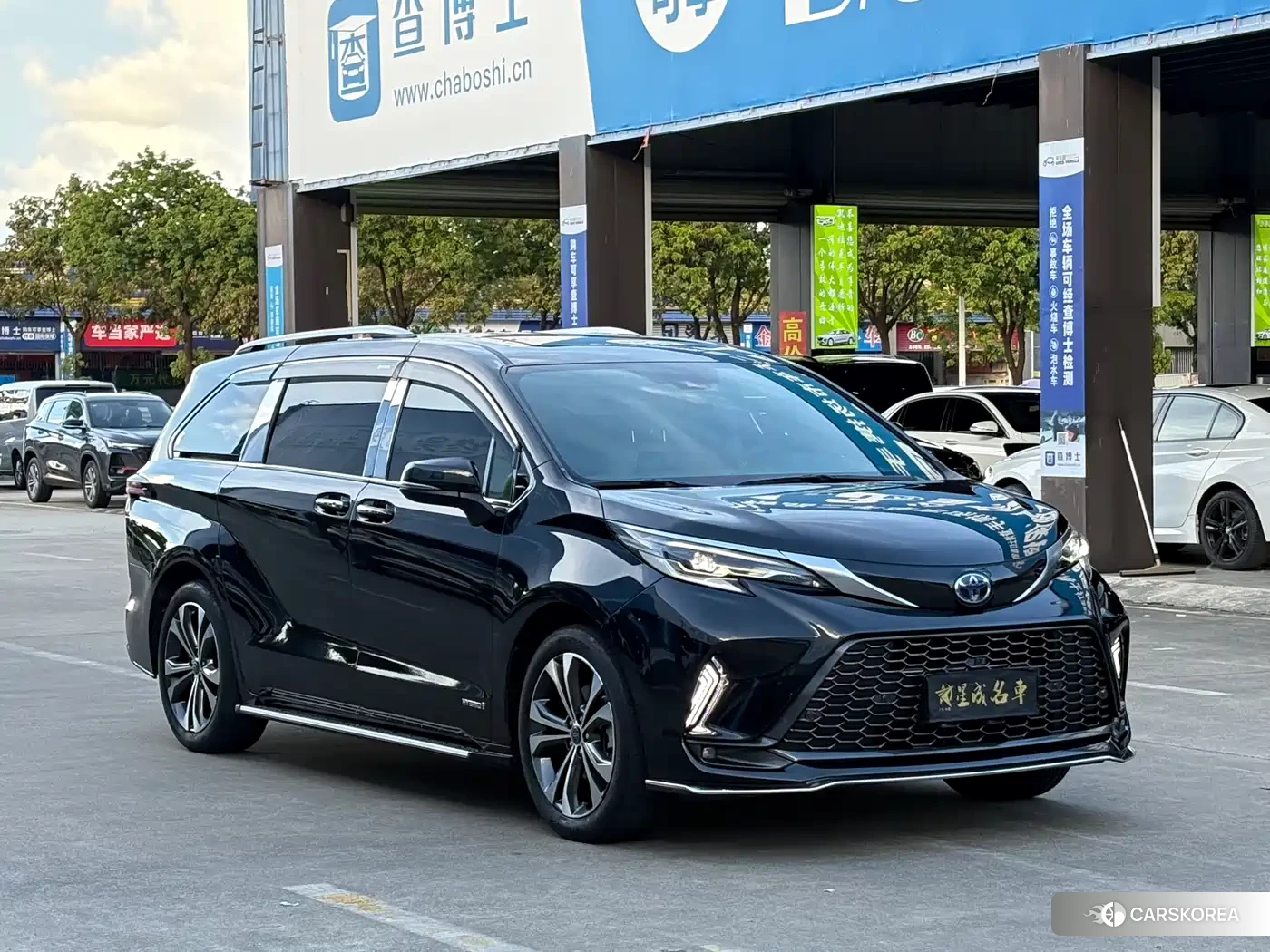 Toyota Grevia id 4577513 из Китая 21