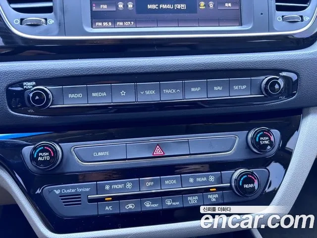 Kia The New Carnival id 2936936 из Кореи 20