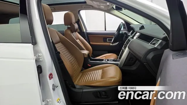 Land Rover Discovery Sports id 2932896 из Кореи 20