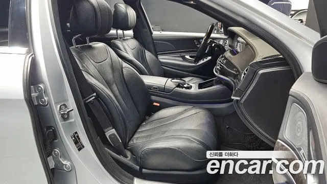Mercedes-Benz S-Class W222 id 2449818 из Кореи 20