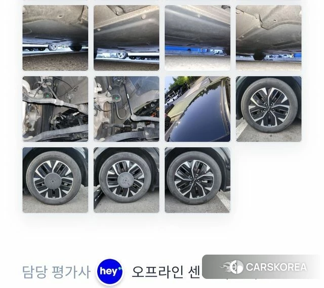 Kia EV6 id 4393612 из Кореи 15