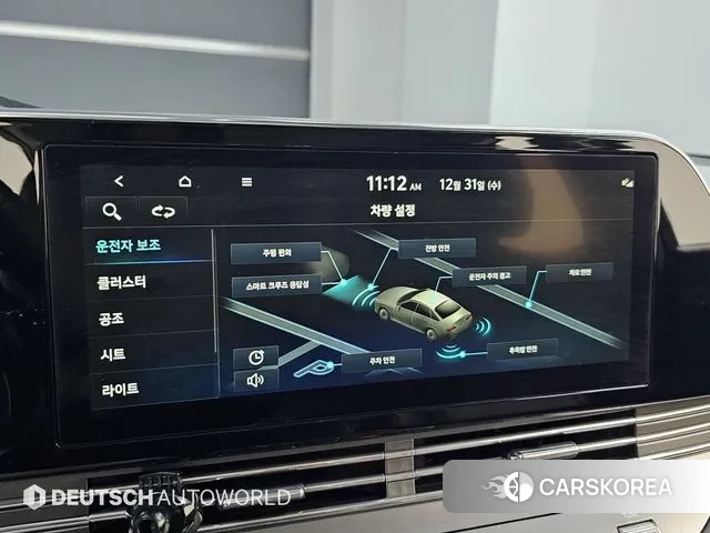 Hyundai The New Grandeur IG id 3530111 из Кореи 10