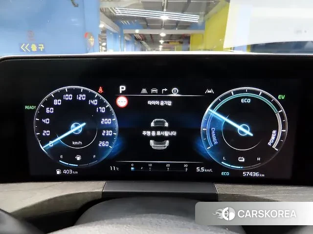Kia K8 Hybrid id 3457687 из Кореи 20