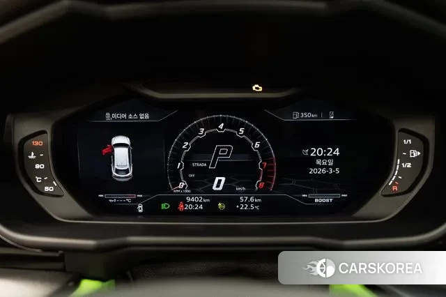 Lamborghini Urus id 3756932 из Кореи 11