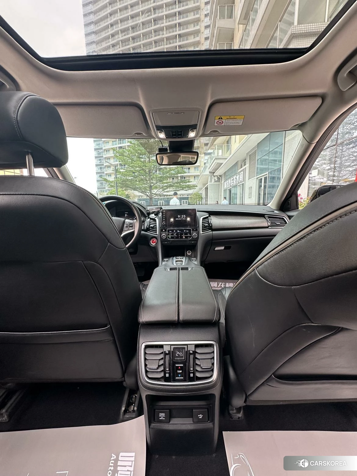 Honda Avancier id 4419058 из Китая 26