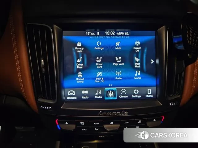 Maserati Levante id 3433601 из Кореи 20