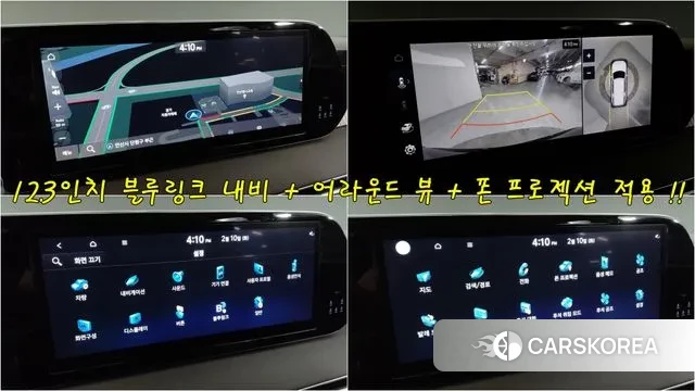 Hyundai The New Palisade id 3696048 из Кореи 20