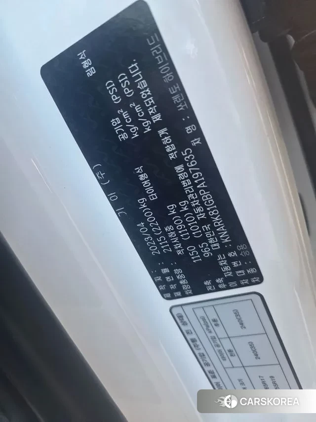 Kia Sorento 4th Generation id 3624931 из Кореи 10