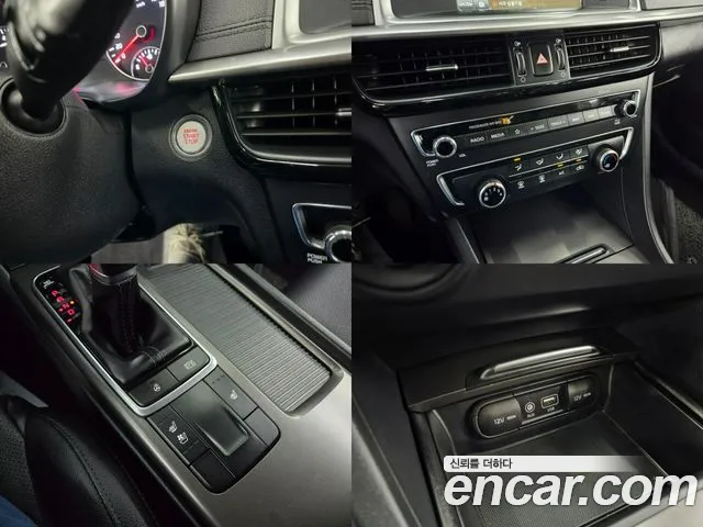 Kia The New K5 2nd generation id 2685355 из Кореи 18