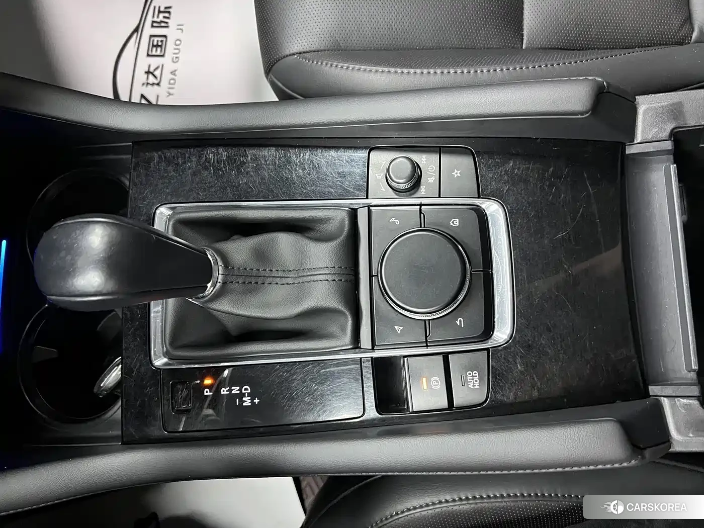 Mazda 3 id 4583813 из Китая 22