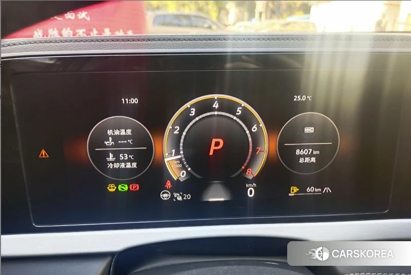 Volkswagen Passat id 4461963 из Китая 10