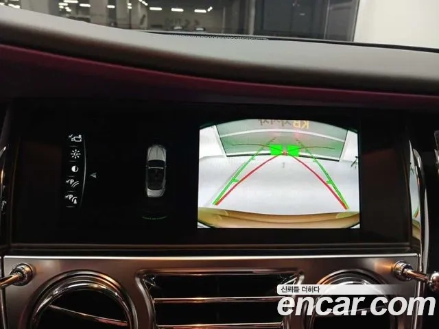 Rolls-Royce Dunn id 2955895 из Кореи 20