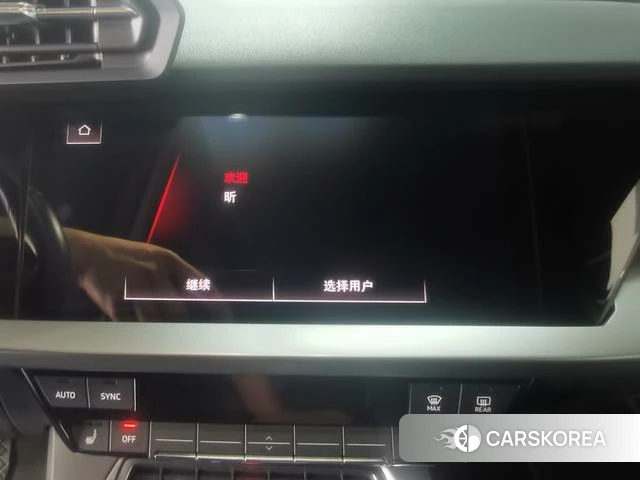 Audi A3 id 4291324 из Китая 23