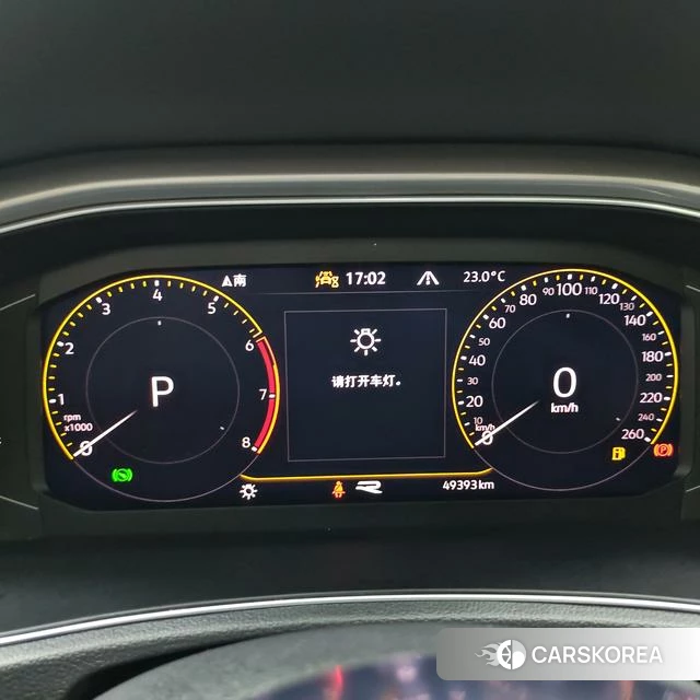 Volkswagen Exploring songs id 4353645 из Китая 18