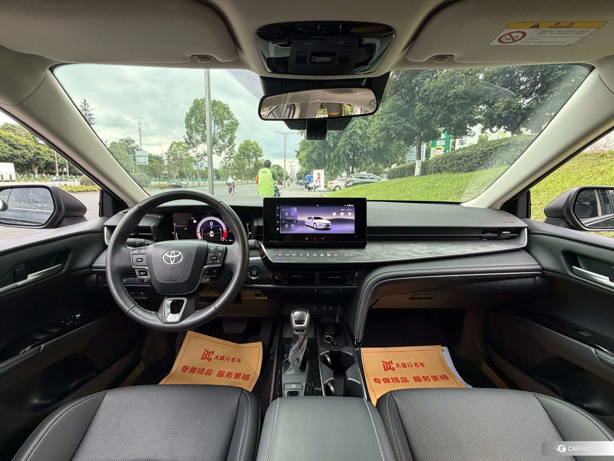 Toyota Camry id 4504695 из Китая 13