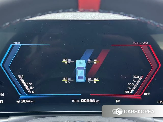 BMW M2 id 4275686 из Китая 14