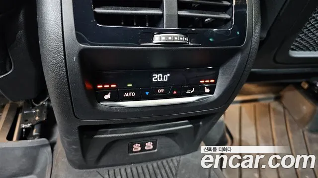 BMW X4 (G02) id 2649421 из Кореи 20