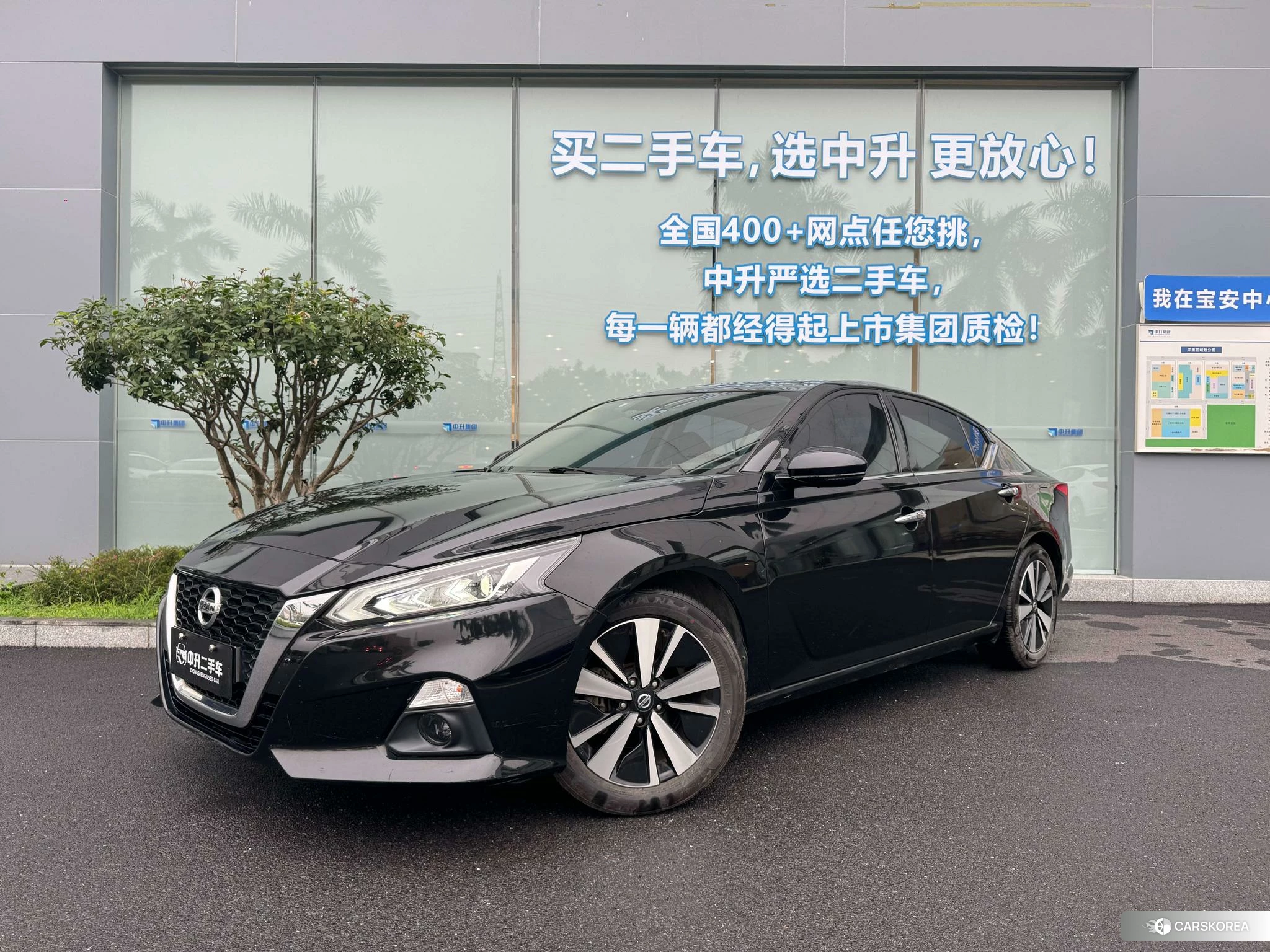 Nissan Teana id 4455830 из Китая 12