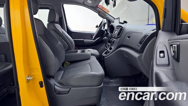 Hyundai The New Grand Starex id 2503472 из Кореи 20