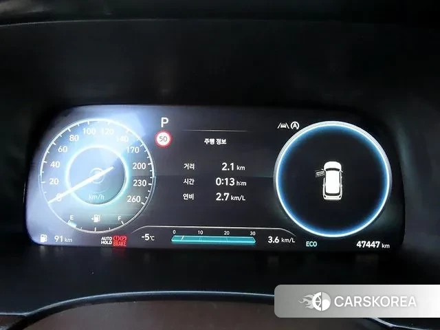 Hyundai The New Palisade id 3615113 из Кореи 20