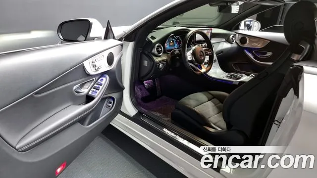 Mercedes-Benz C-Class W205 id 2807063 из Кореи 20