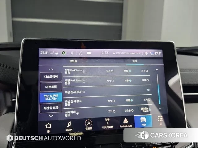 Jeep Compass 2nd Generation id 3615348 из Кореи 20