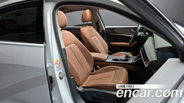 Audi A6 (C8) id 2782274 из Кореи 20