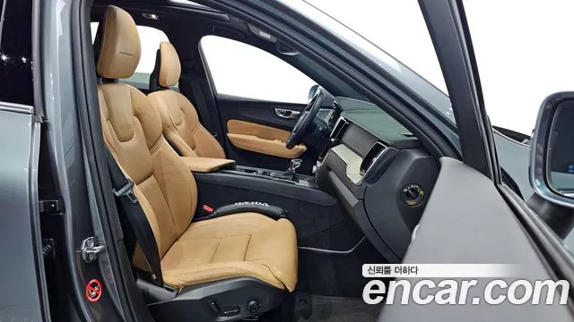 Volvo XC60 second Generation id 2840338 из Кореи 20