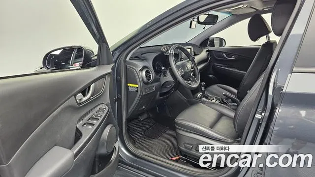 Hyundai Kona id 2813968 из Кореи 20