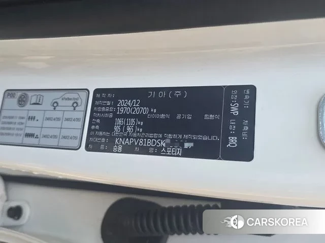 Kia The New Sportage 5th Generation id 3486962 из Кореи 18