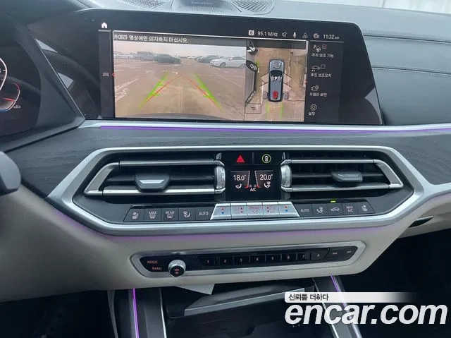 BMW X7 (G07) id 2863798 из Кореи 20