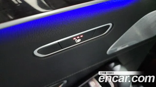 Mercedes-Benz S-Class W222 id 2695481 из Кореи 20