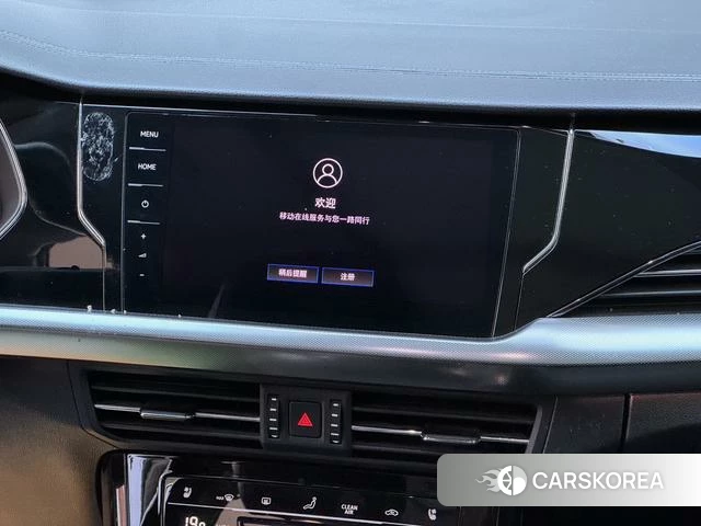 Volkswagen Passat id 4329054 из Китая 22
