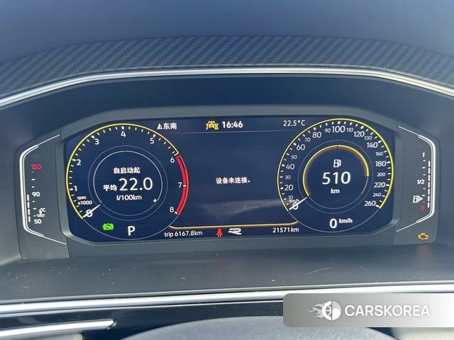 Volkswagen Tiguan L id 4258792 из Китая 27