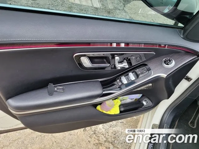 Mercedes-Benz S-Class W223 id 2944810 из Кореи 14