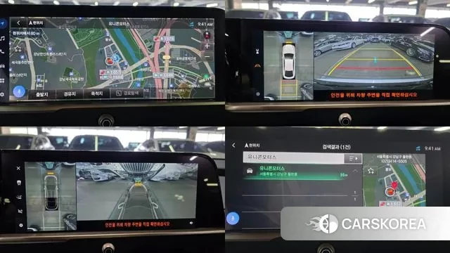 Toyota Crown Crossover id 2974319 из Кореи 20